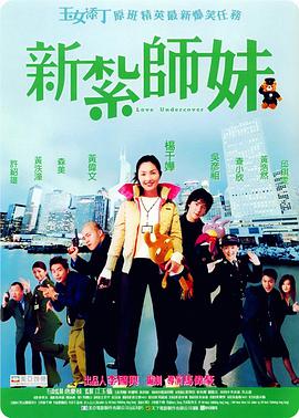 亚洲欧美日韩综合精品网