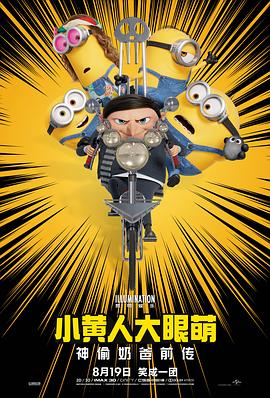 亚洲欧美日韩综合精品网