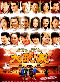 亚洲欧美日韩综合精品网